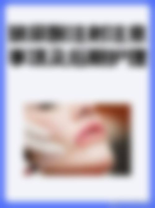 常州市武进人民医院烧伤整形科医生团队