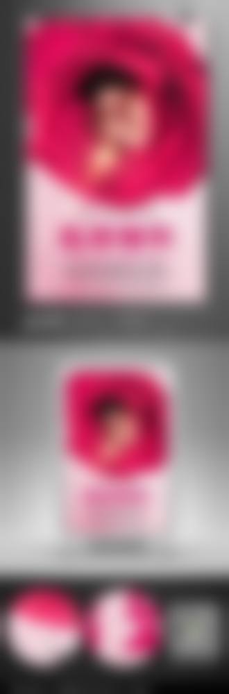 【东莞百佳玛丽亚妇产医学美容整形门诊部擅长项目有哪些？】