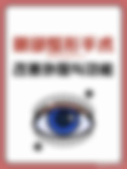 【南京芬迪整形医院擅长项目有哪些？】