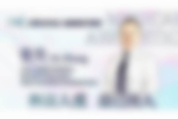 张先预约方式及价格表