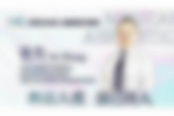 张先