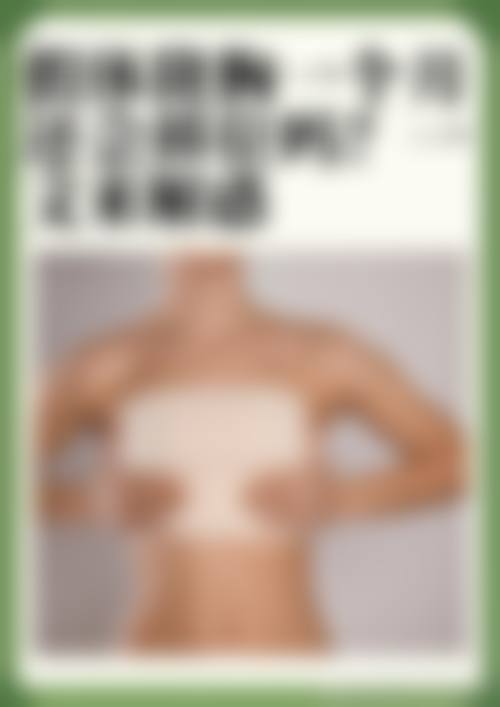 吳青峰擅长项目列表
