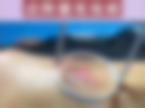 【湘潭爱尔仁和医院整形美容中 心交通路线及预约方式】