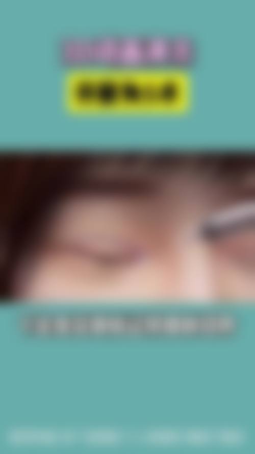 【南昌美帝颜整形医院擅长项目有哪些?】