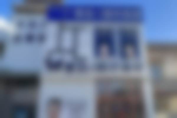 【赤峰叶子医疗美容诊所擅长项目有哪些？】