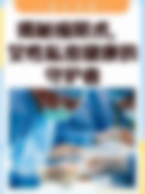 【北京金炫澈整形美容中 心擅长项目有哪些？】