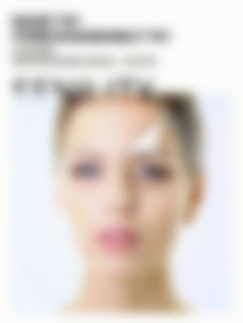 【2026成都蒋氏白大夫医疗美容诊所项目价格参考】