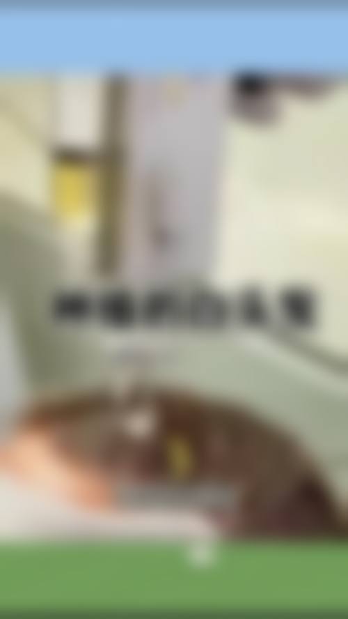 【庆阳博爱整形医院擅长项目有哪些？】