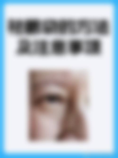 【重庆市第二人民医院烧伤整形科医生团队】