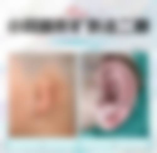 【广西皮肤病医院真实患者评价】