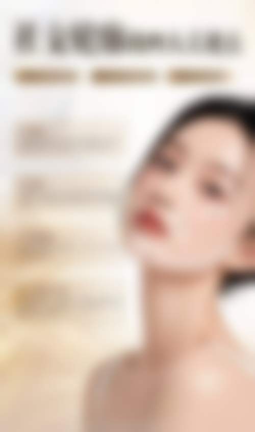【五、南通智美医疗美容门诊部交通路线指南与预约挂号流程】