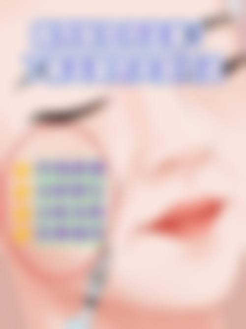 【三、广州鸿业医学美容门诊部骨干医生团队与技术标准】