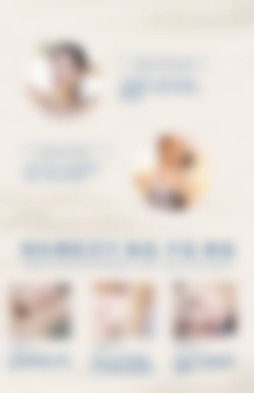 徐静患者评价