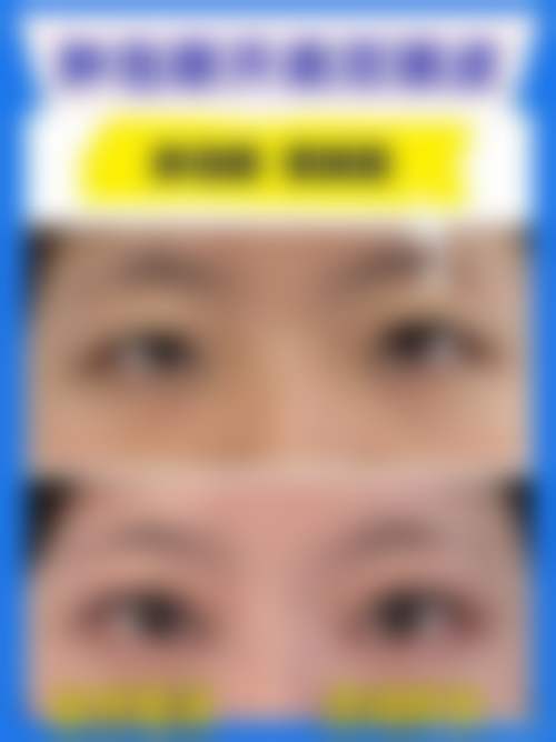 上海中医药大学附属龙华医院整形美容科（上海龙华医院整形美容科）
