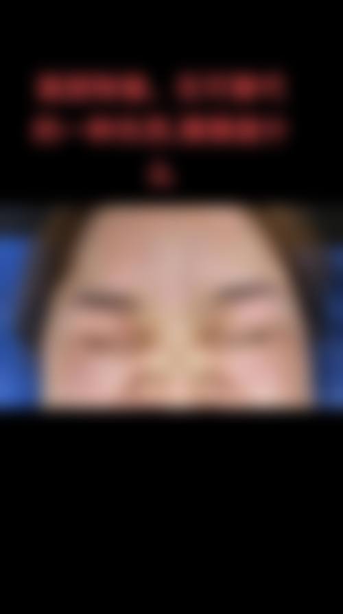 【二、驻马店丽人美容医院整形科擅长诊疗项目有哪些】