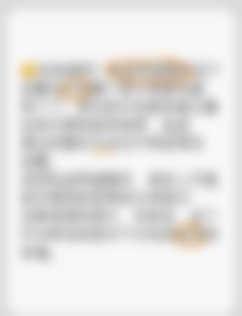 任明超擅长项目列表