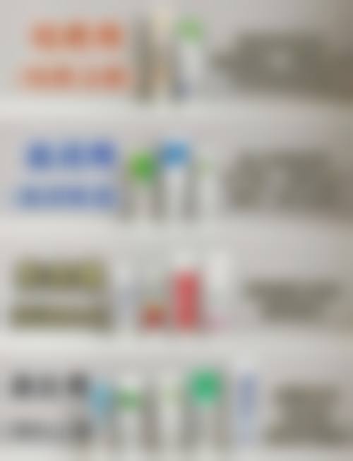 【六、kplus整形外科医院真实患者口碑评价】