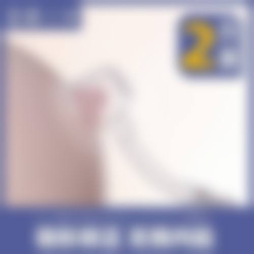 【四、2026 天津美吉拉医疗美容诊所项目收费价格参考】