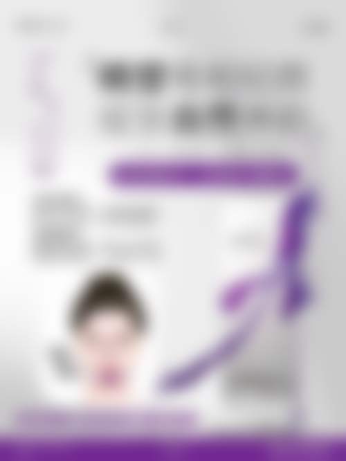 范真技术水平评价