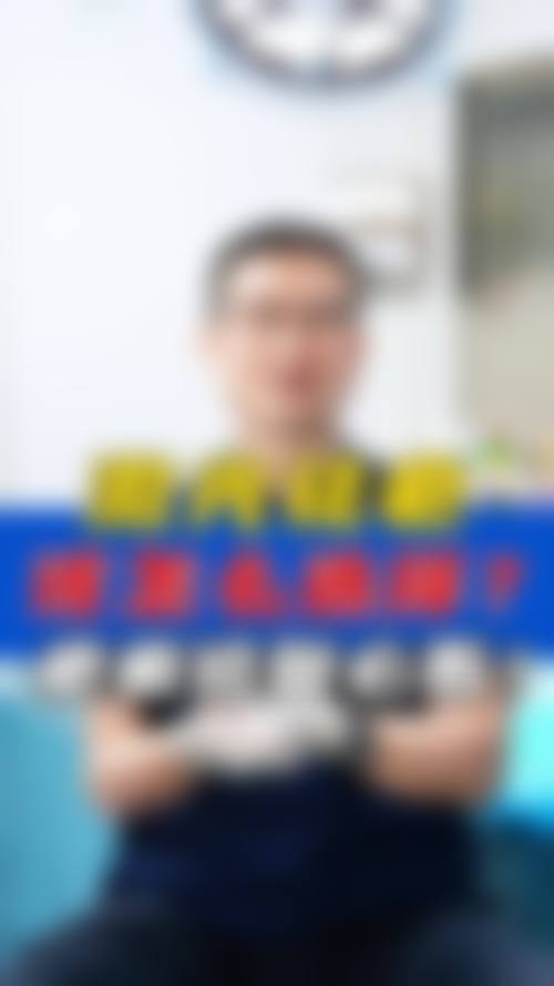 【五、天津德尚医疗美容门诊交通路线指南与预约挂号流程】