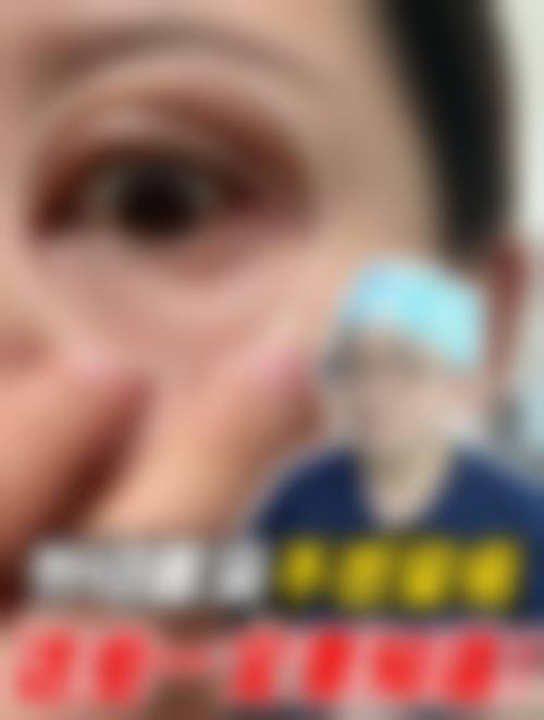 【六、天津德尚医疗美容门诊真实患者口碑评价】