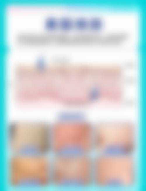 【三、佛山陈平医疗美容诊所骨干医生团队与技术标准】