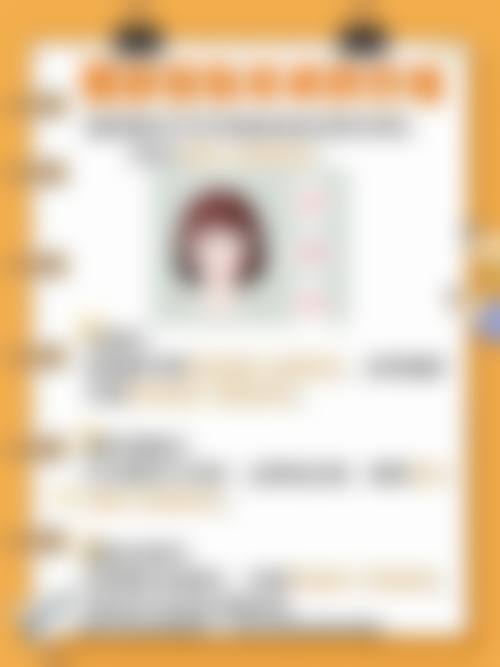 【六、成都高新美丽时光整形医院真实患者口碑评价】