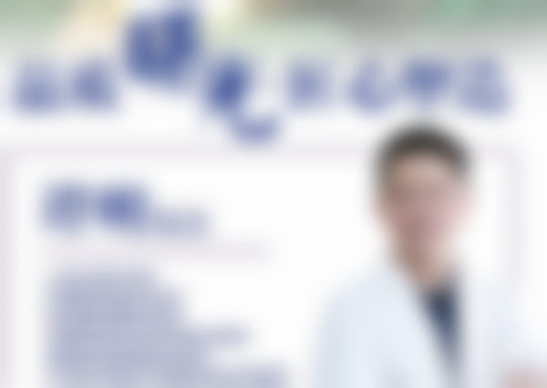 【五、汕头爱丽诺曙光禾美医疗美容门诊部交通路线指南与预约挂号流程】