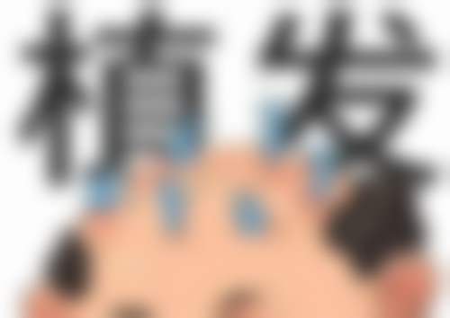 【五、郑州市郑东新区爱都沪美人医疗门诊部交通路线指南与预约挂号流程】