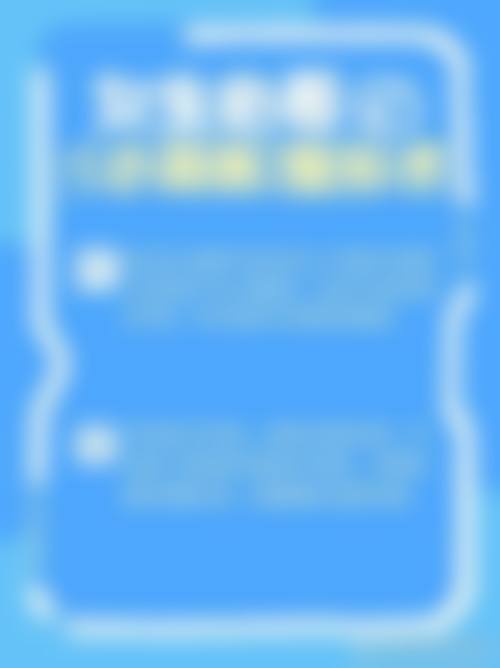 陈织患者评价