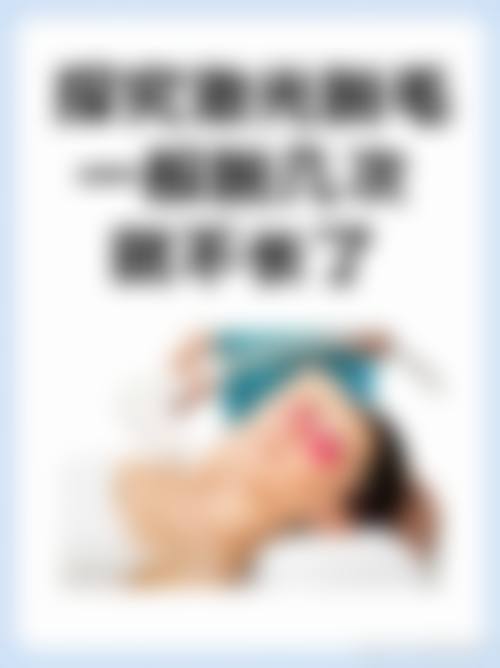 陈织擅长项目列表