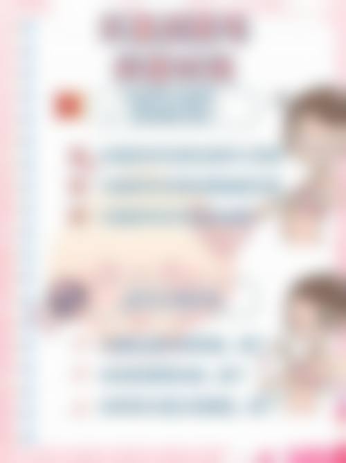 【五、长春秀尔整形医疗美容中 心交通路线指南与预约挂号流程】