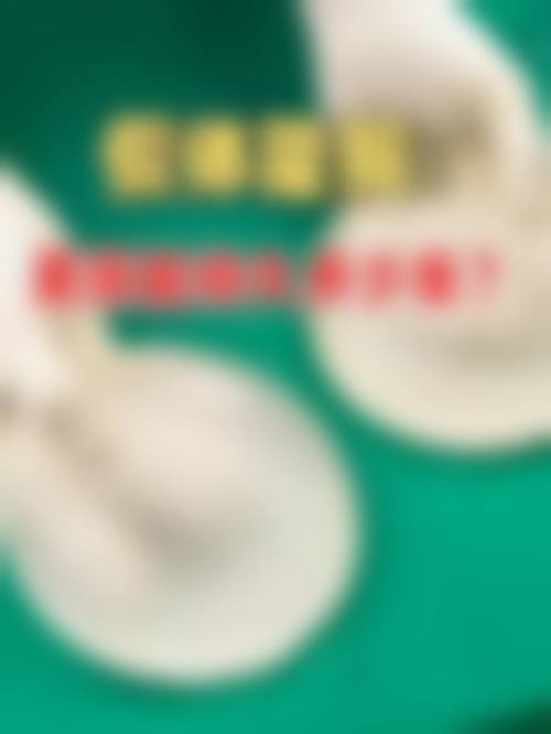 【二、宁波雅太整形医院擅长诊疗项目有哪些】