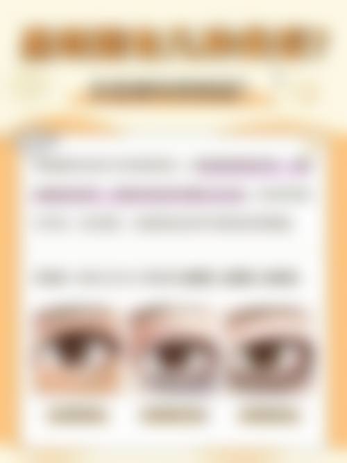 【二、桂林星范整形擅长诊疗项目有哪些】