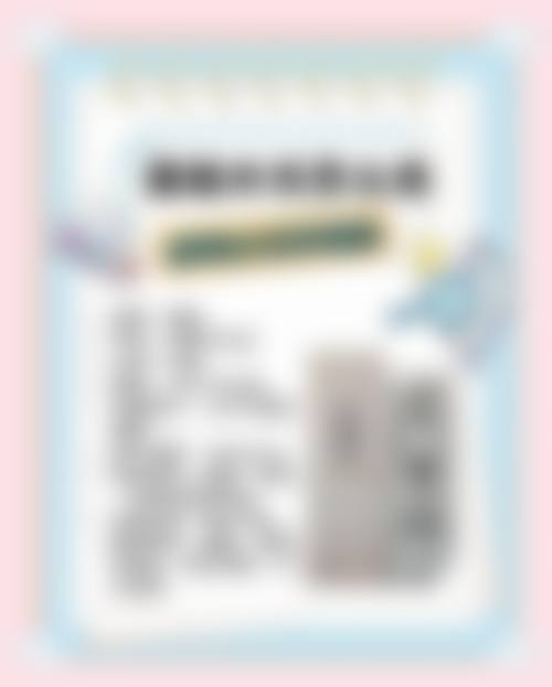 【五、沧州市京美整形医疗美容医院交通路线指南与预约挂号流程】