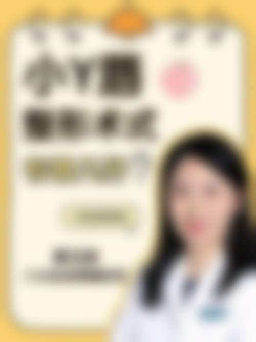 高军飞预约方式及价格表