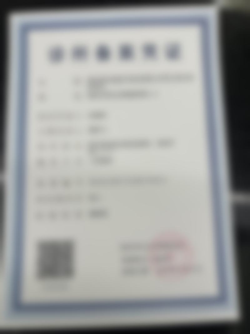 高军飞技术水平评价