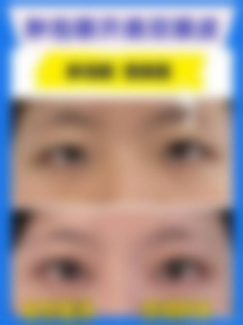 【二、通辽天立美美容院擅长诊疗项目有哪些】