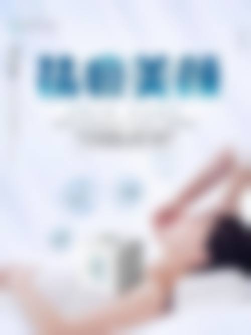 【五、佛山瀛美医疗美容门诊部交通路线指南与预约挂号流程】