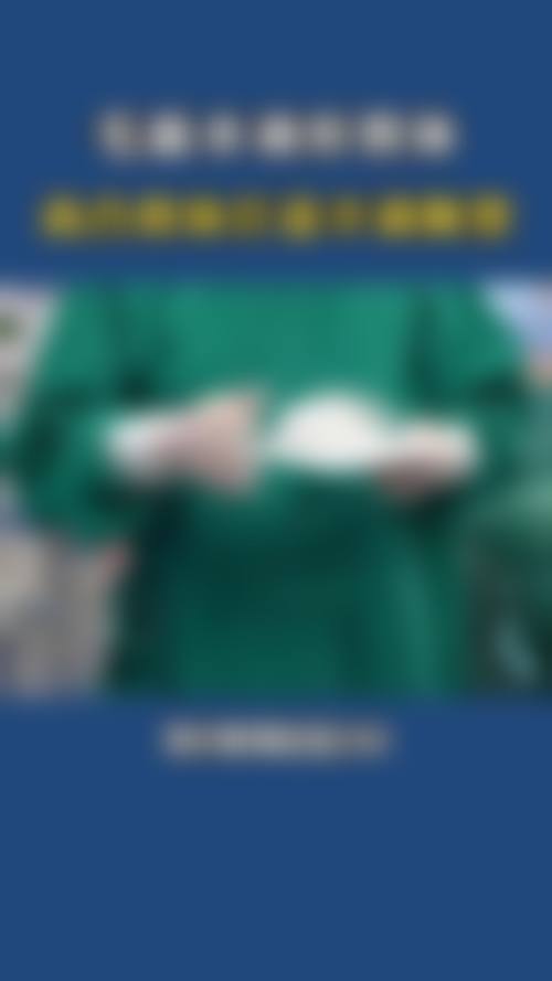 【六、东莞现代女子国内外整形美容中 心真实患者口碑评价】