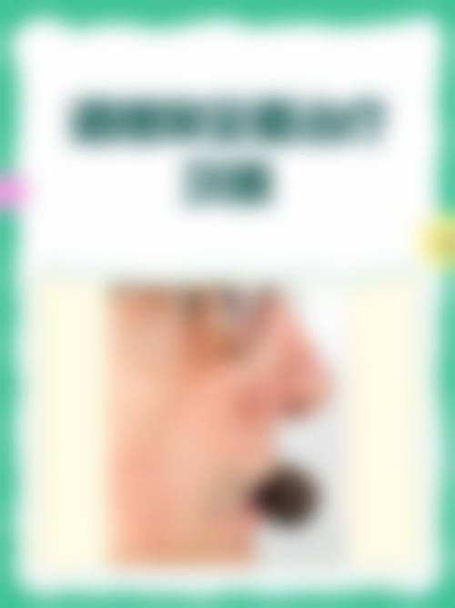 【二、怀化华美整形医院擅长诊疗项目有哪些】