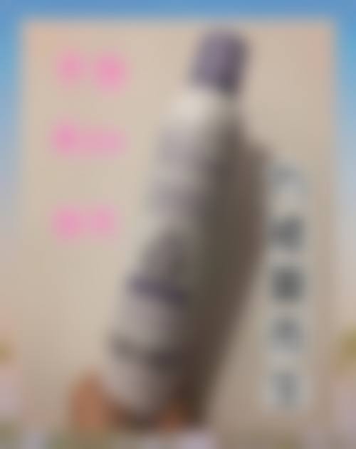 【六、NES駒沢クリニック真实患者口碑评价】