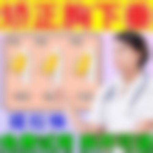 【五、杭州美之源整形美容医院交通路线指南与预约挂号流程】