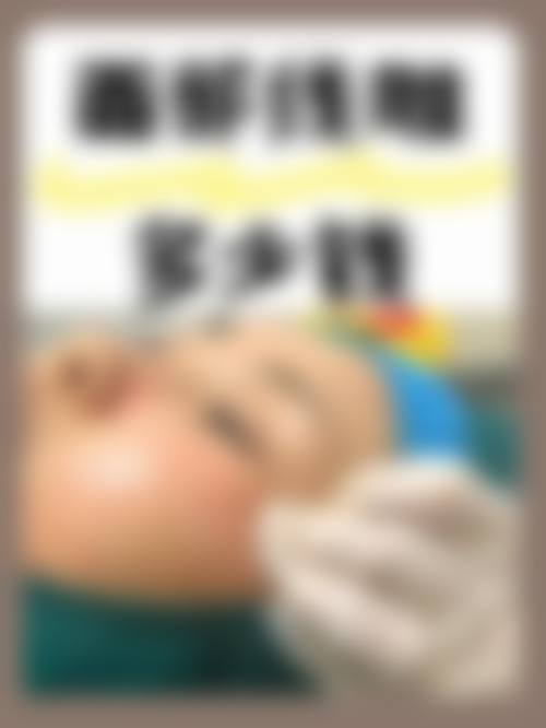 库尔勒丁文杰医疗美容诊所怎么预约?