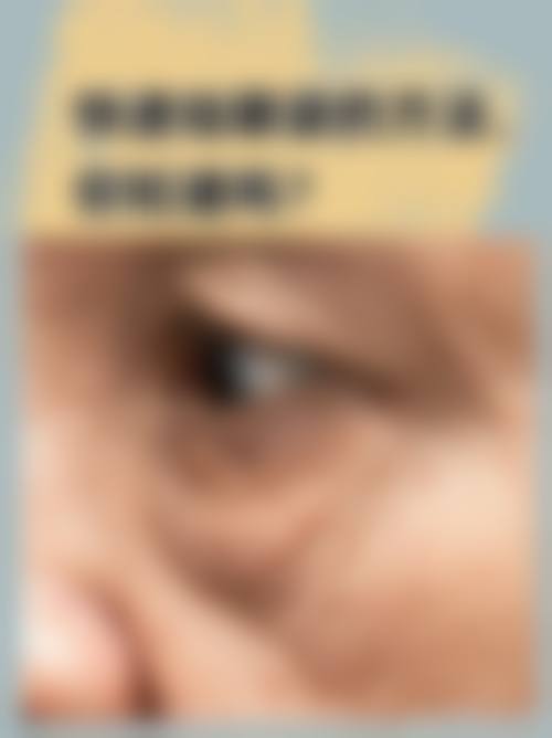 2026韩国VIP整形医院价格表(仅供参考)