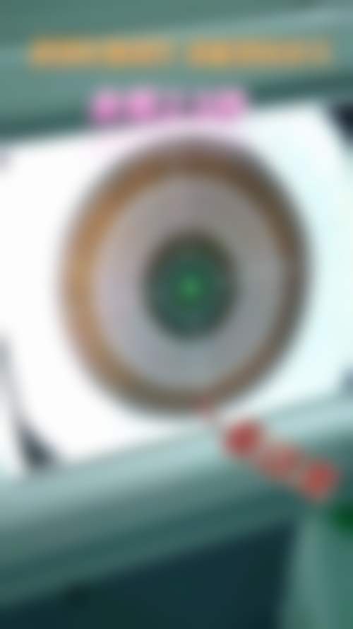 通用环球中铁西安医院眼科