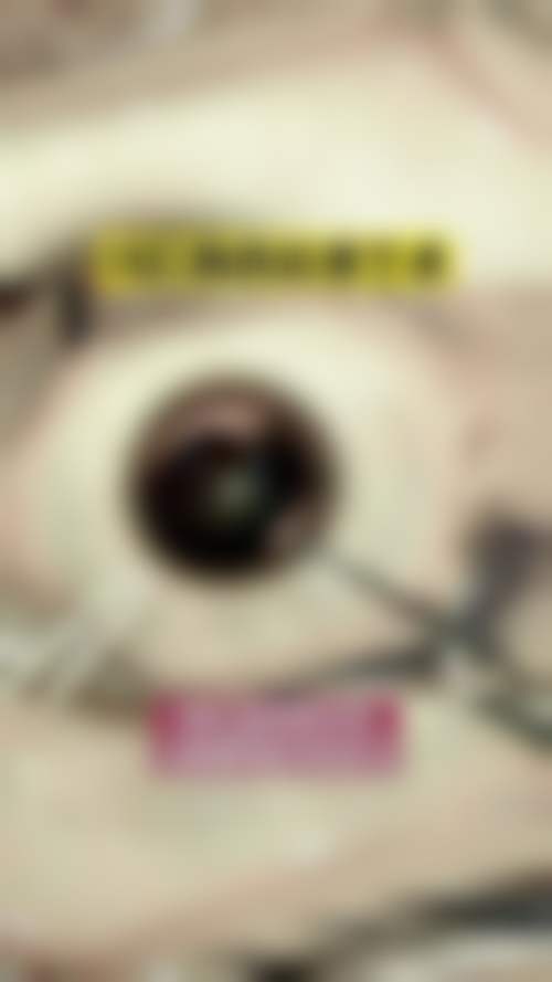 通用环球中铁西安医院眼科怎么预约?