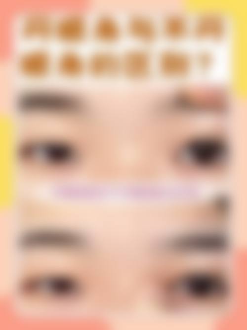 绵阳美丽部落医疗美容门诊部怎么预约?
