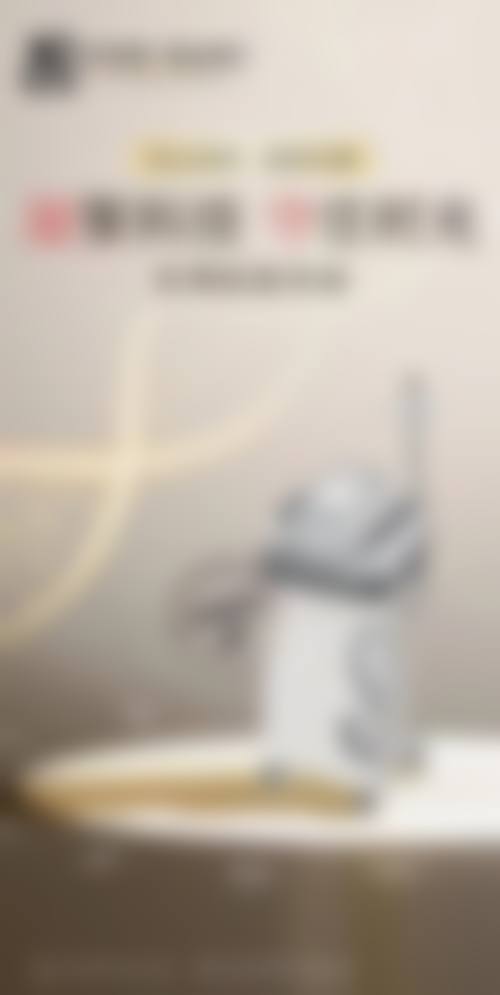 东莞丽星医疗美容诊所怎么预约？