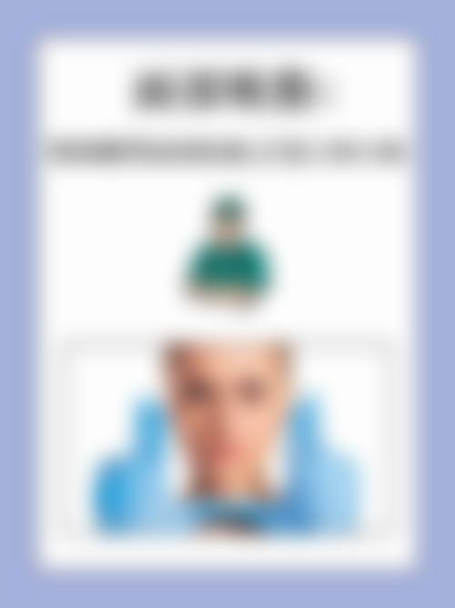 兰溪市人民医院整形烧伤外科诊疗服务场景